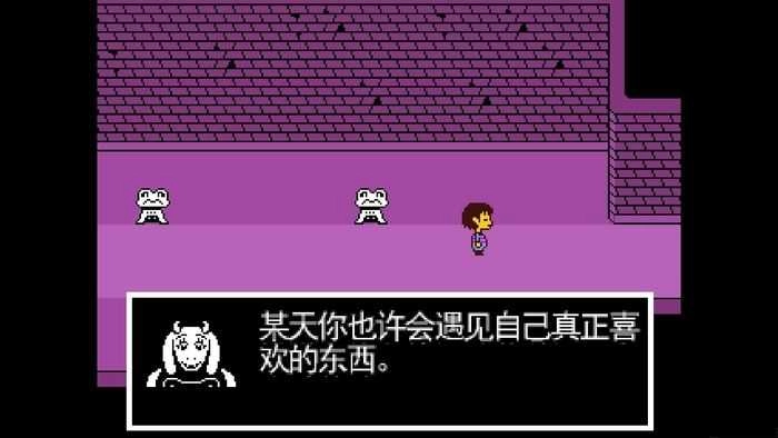 传说之下同人inksans图1