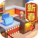 影业梦想家最新版