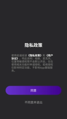 darkrim耳机 