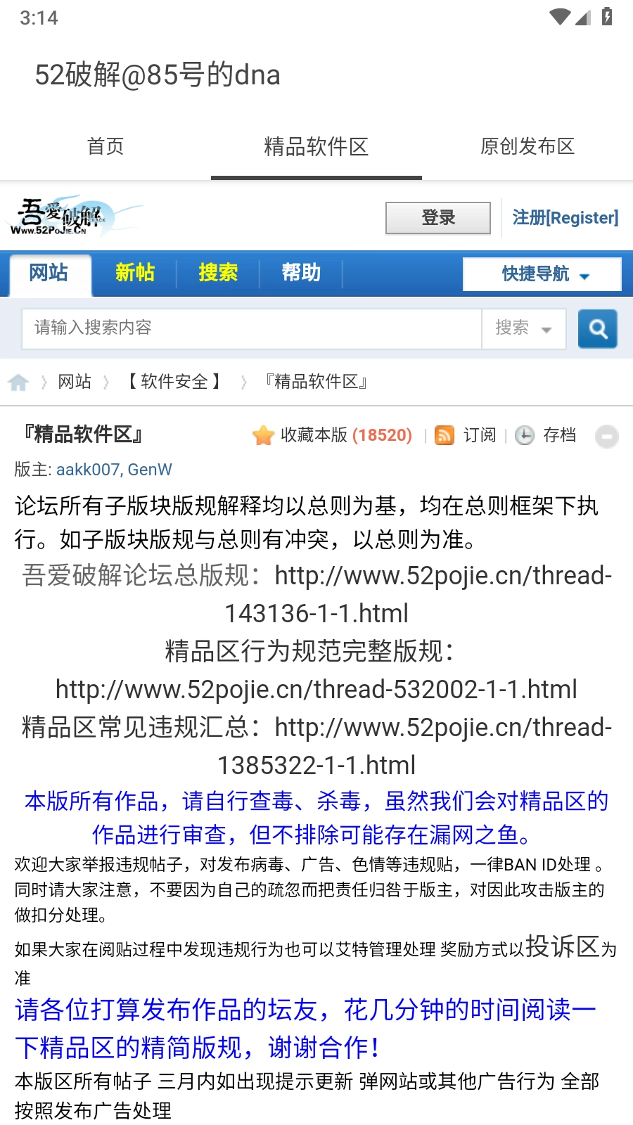 52图1