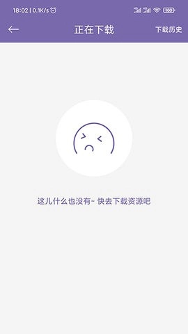 磁力多最新版图2