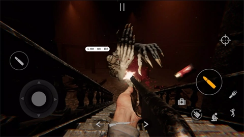 同一房间同一天中文版(4)