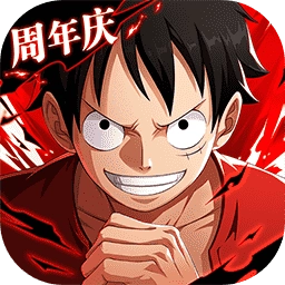 航海王热血航线免费版