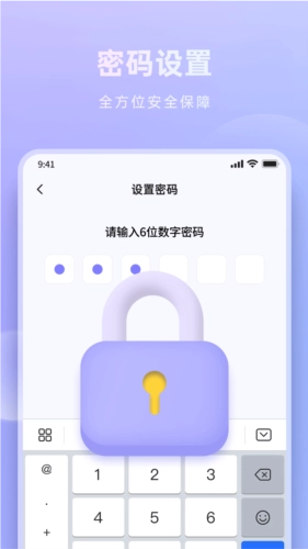 米果相片大师免费版图1