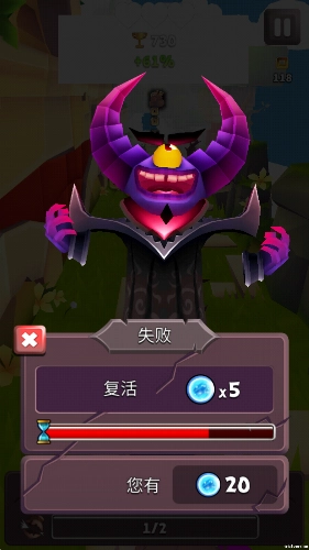 哈基之刃图3