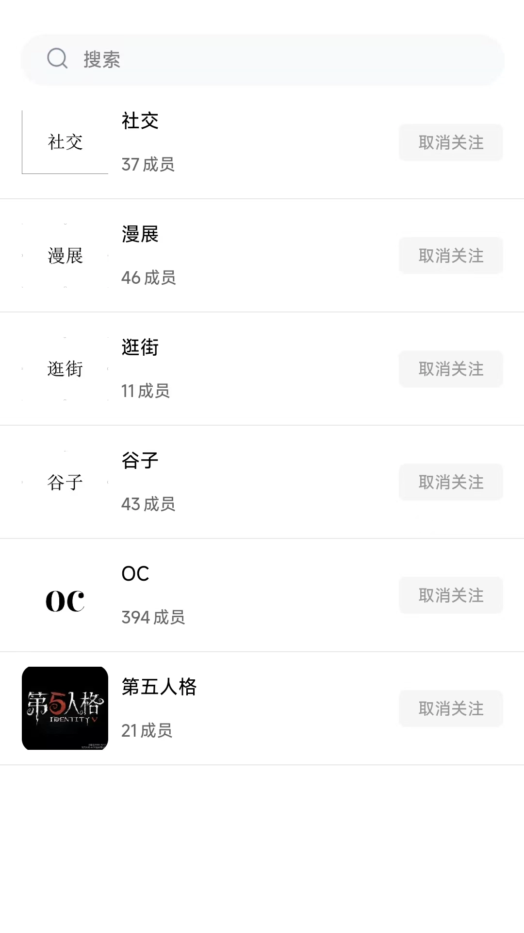 次元时代图1