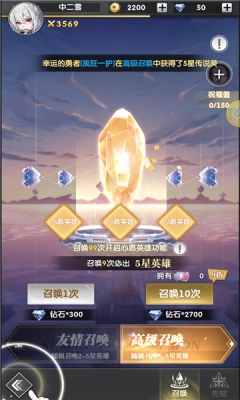 来无回之境(3)