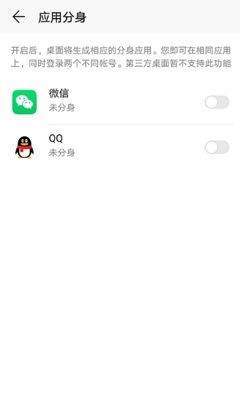 520浏览器免费版图10