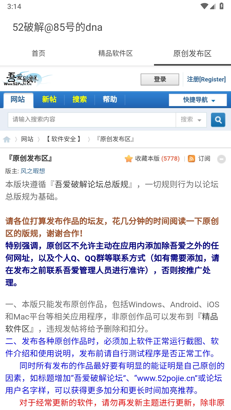 52图2