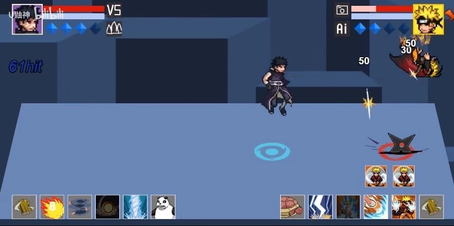 像素火影破面带土(1)