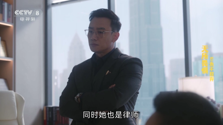 畅看直播图3