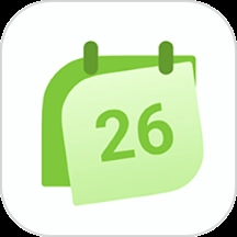 一叶日历App