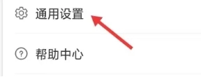 恋小帮免费版图4