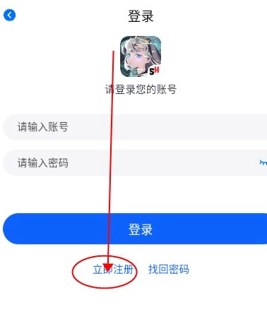 三号动漫免费版