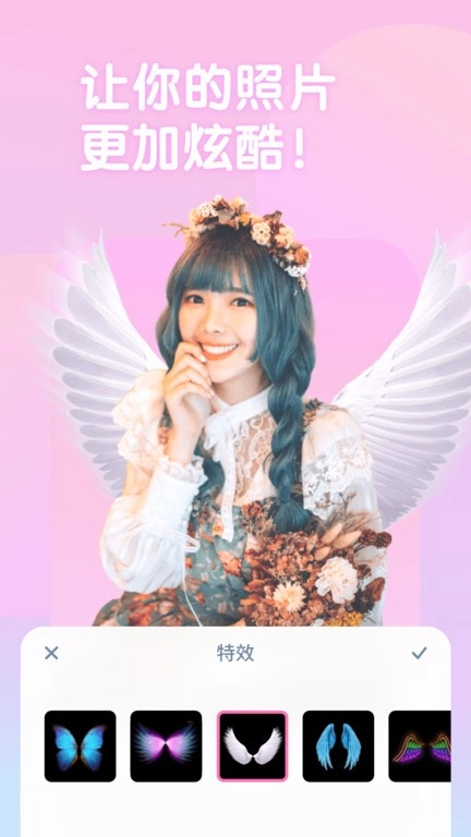 onecut图3