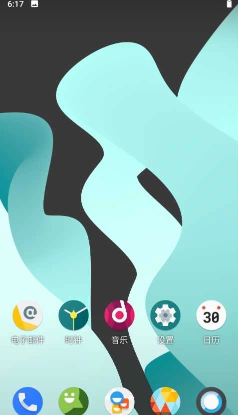 乐视MAX2刷机包