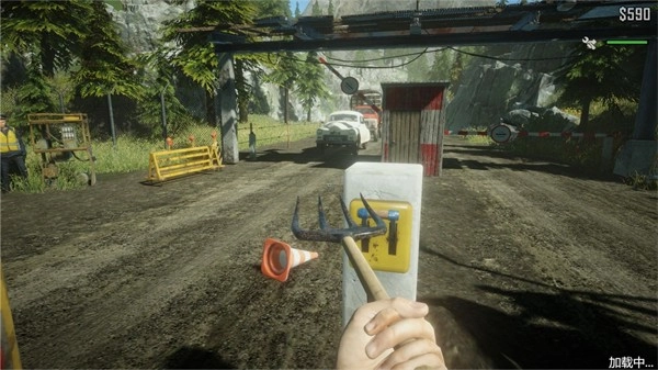 边境警察巡察官游戏-图1