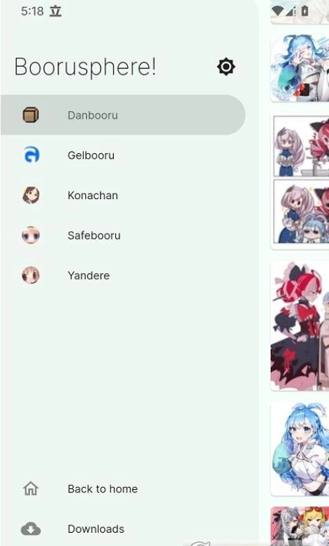 Boorusphere图3