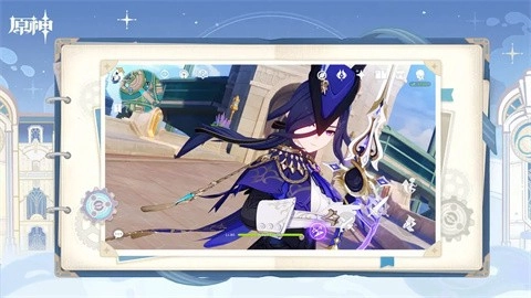 原神2026正版图4
