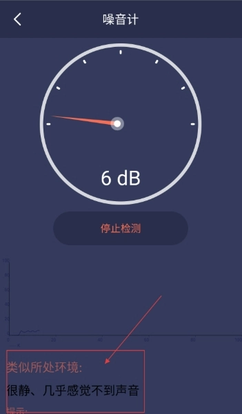 拇指工具箱图7