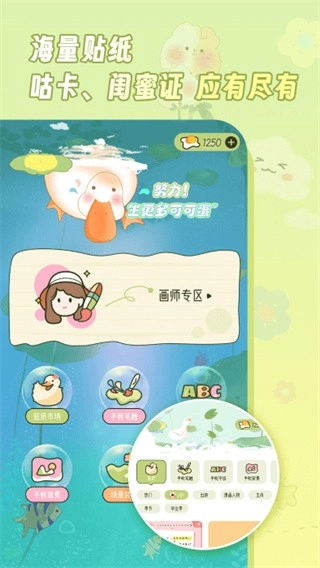 迷你手帐图2