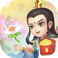 修仙小院红包版