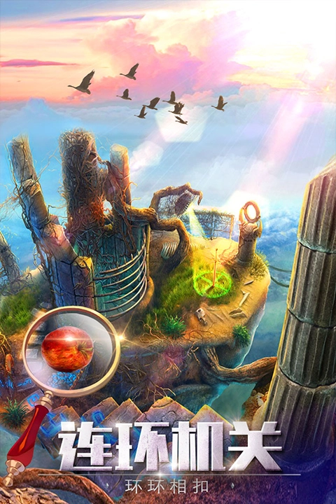 密室逃脱探索地库6最新免费版图4