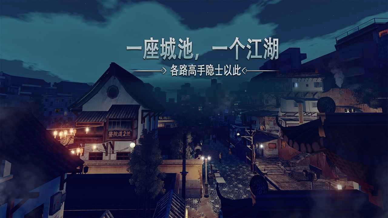 门徒(1)