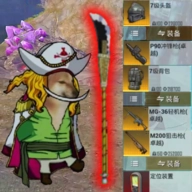 修勾地铁乱斗正版