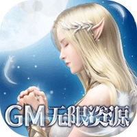 幻域战魂福利版