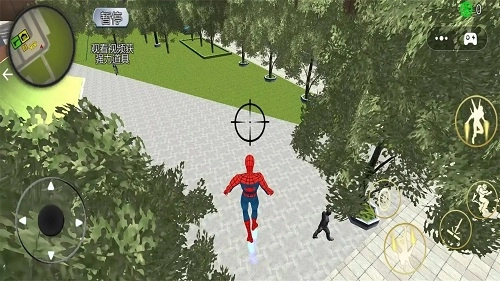 蜘蛛超能战士图3