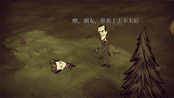 饥荒版图3
