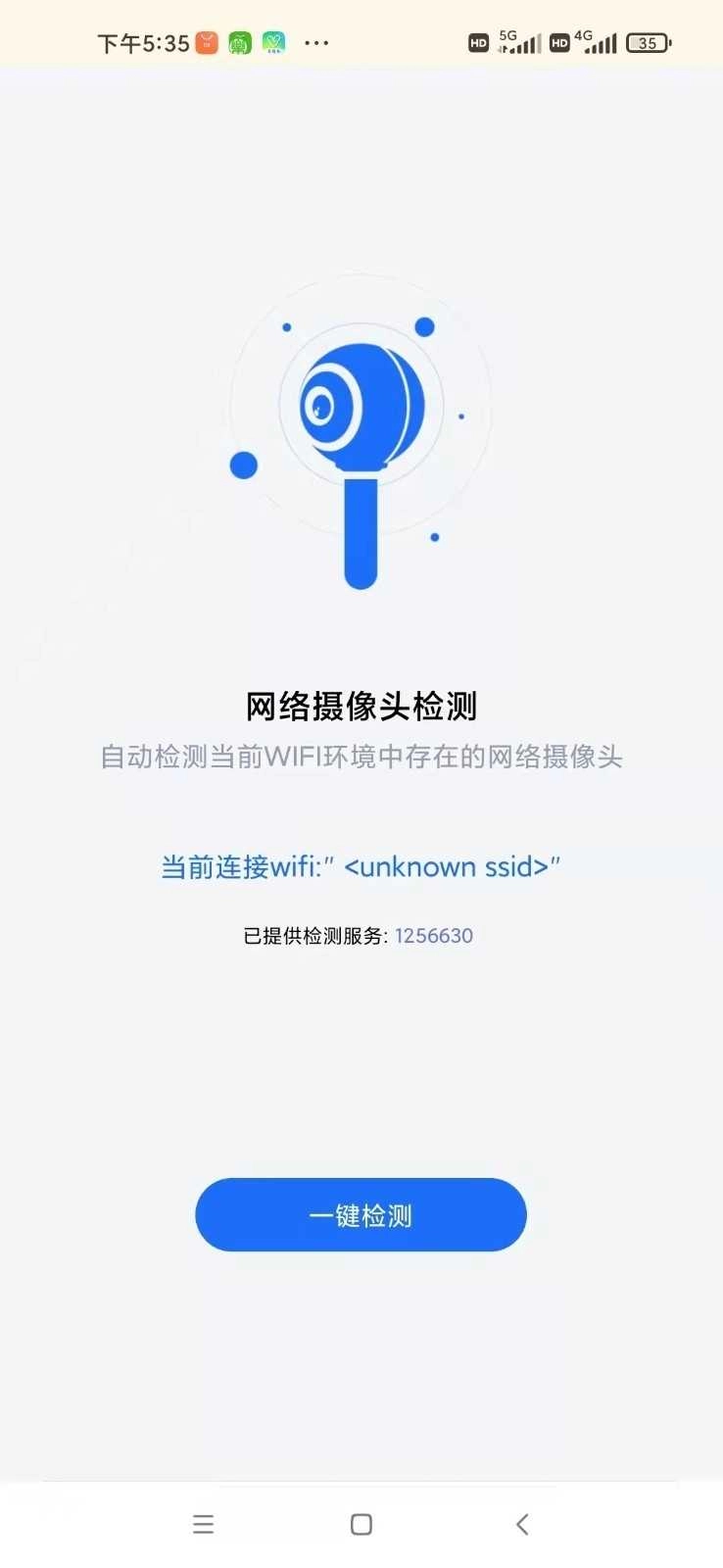小狗清理 图1