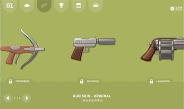 软糖射手