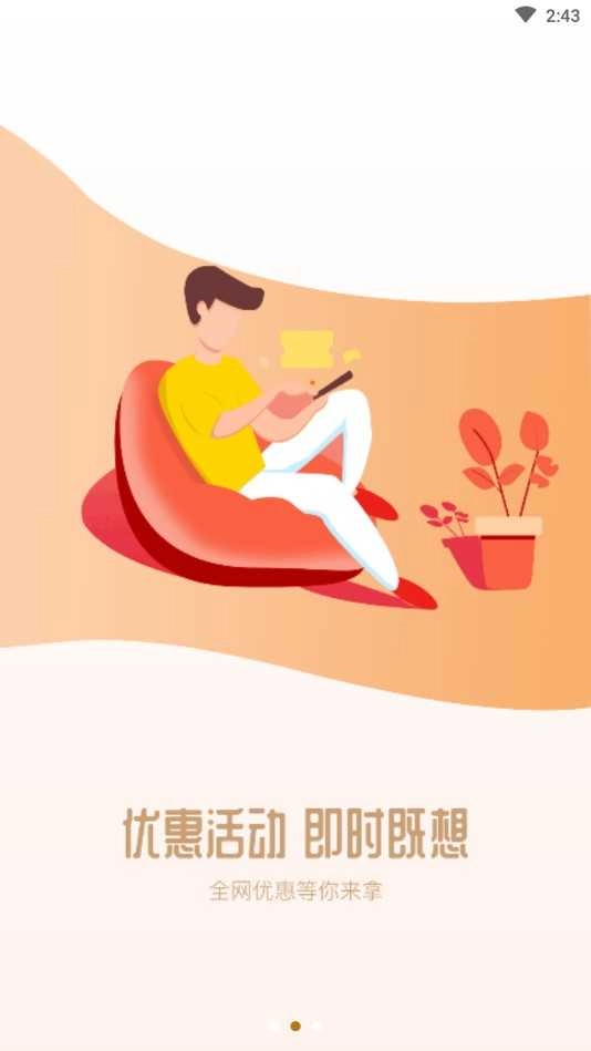 玖牛生活 图2
