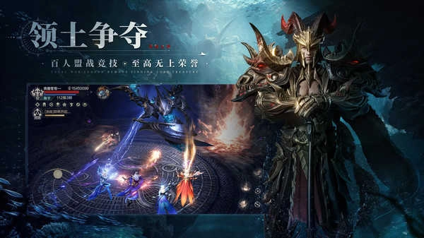 黑暗之潮契约(1)