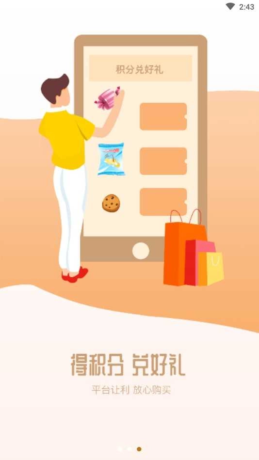 玖牛生活 图3