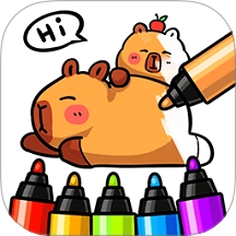 涂色我贼强游戏