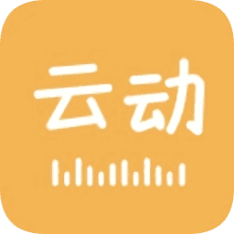 云动听书无广告版