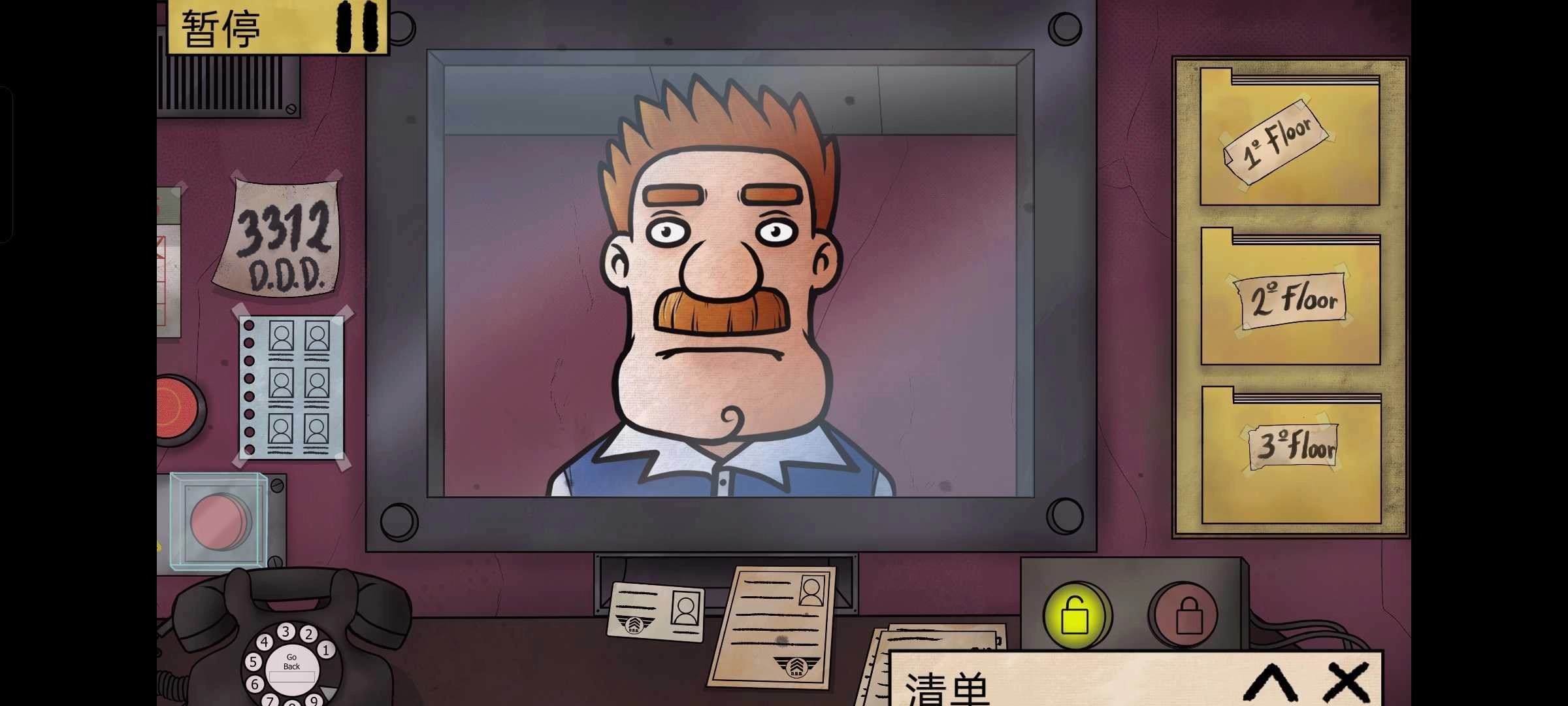 他不是我的邻居汉化版安装包下载