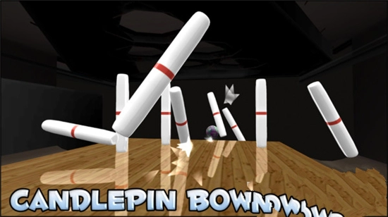 保龄球模拟器(2)