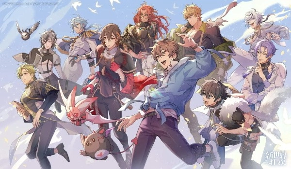 新世界狂欢正版图3