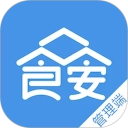 众食安管理端