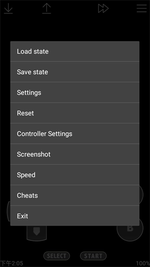 JohnGBC模拟器 图2