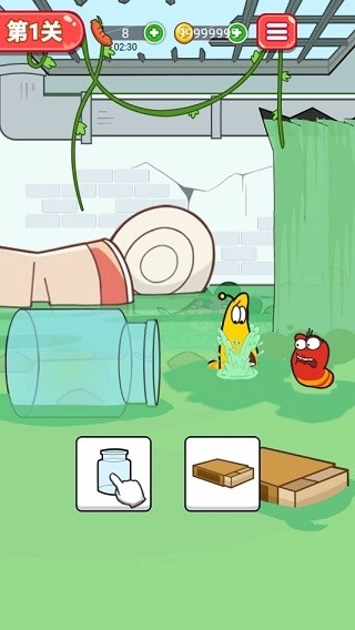 爆笑虫子历险记(3)