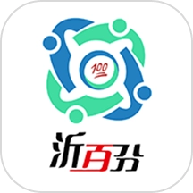 沂百分