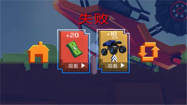 优质老司机
