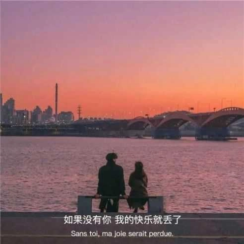 抓不住的东西连伸手都是多余的图片 图2