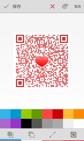 二维码扫描 图4