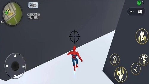 蜘蛛超能战士图2